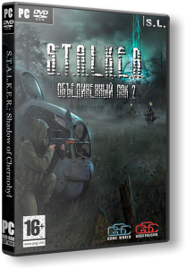 S.T.A.L.K.E.R.: Shadow of Chernobyl - Объединенный Пак 2 [2.03 + fix] (2014) PC | RePack by SeregA-Lus