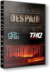 S.T.A.L.K.E.R.: Shadow of Chernobyl - O.F.F.L.I.F.E. (2012) PC | RePack от SeregA Lus