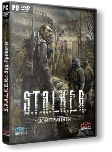 S.T.A.L.K.E.R.: Call of Pripyat - Смерти Вопреки (Коллекция модов) (2013-2015) PC | RePack by Brat904