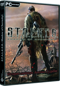 S.T.A.L.K.E.R.: Shadow Of Chernobyl - История снайпера: Ловушка Судьбы (2016) PC | RePack by Siriys2012