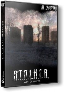 S.T.A.L.K.E.R.: Call of Pripyat - Зимний Снайпер (2018) PC | RePack by Chipolino