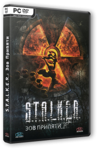 S.T.A.L.K.E.R.: Зов Припяти (2009) PC | RePack от xatab
