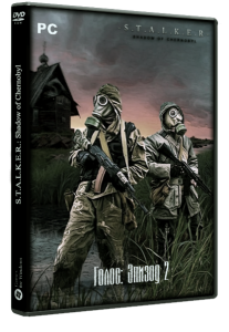 S.T.A.L.K.E.R.: Shadow of Chernobyl - Голос: Эпизод 2 (2020) PC | RePack by Brat904