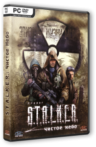 S.T.A.L.K.E.R.: Чистое небо - Эпизоды жизни Мерка (2022) PC | Repack by R.G. STALKER-WORLD